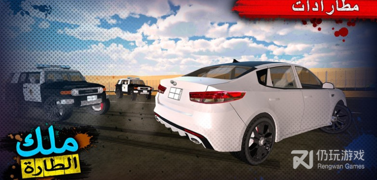 适合慢慢玩的汽车漂移手游排行榜