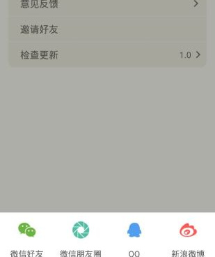 类似搜书吧的手机软件合集