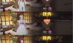 哈利波特魔法觉醒衣袍风雅3.23搭配攻略详情