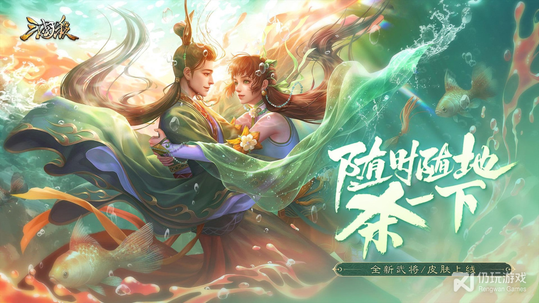 5人军争的手游合集