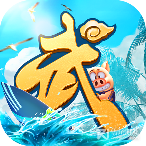 武林外传(诗酒敬春风)