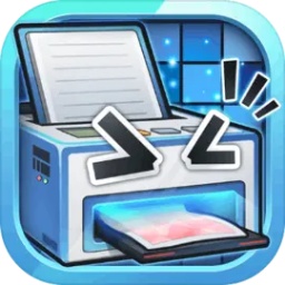 二次元打印机免费版
