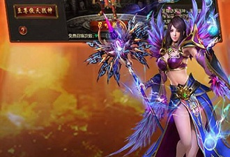 没有充值入口传奇手游手游排行榜