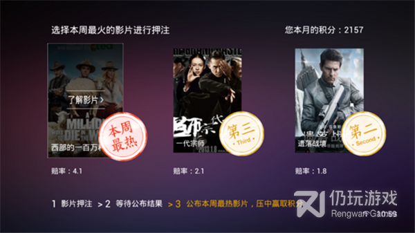 万花筒视频超全版本手机软件合集