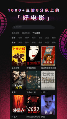 番茄tv