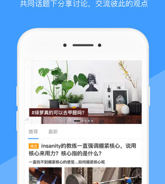 好兔视频历史版本手机软件合集
