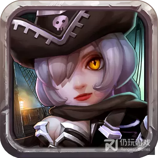 荣耀守卫者测试服