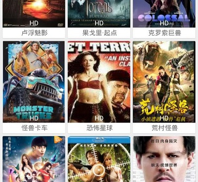 和全聚影视同款的手机软件合集