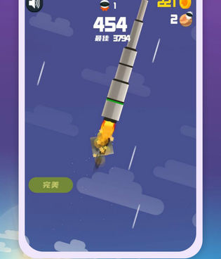 外太空题材手游合集