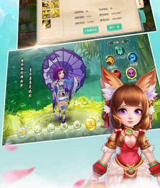 盛世遮天单职业手游合集