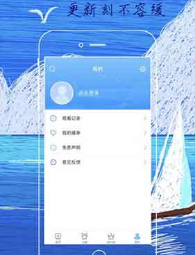 富二代f2历史版本手机软件合集