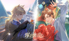 《璀璨星途》朝暮花房位置在哪