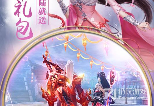 像九州行这样的手游合集