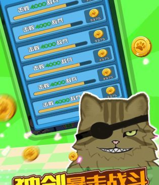 能组建帮派的Q版西游手游合集