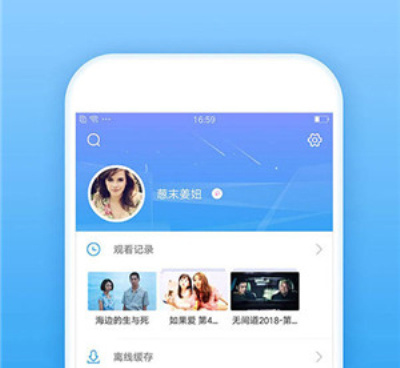 跟芭比视频差不多的手机软件合集