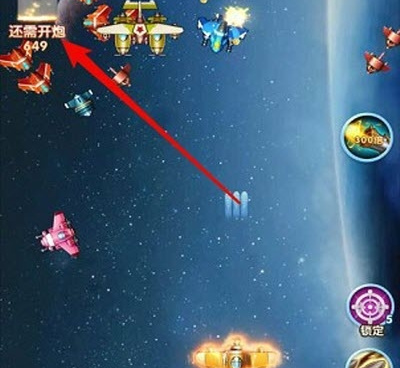 核弹模拟器手游合集