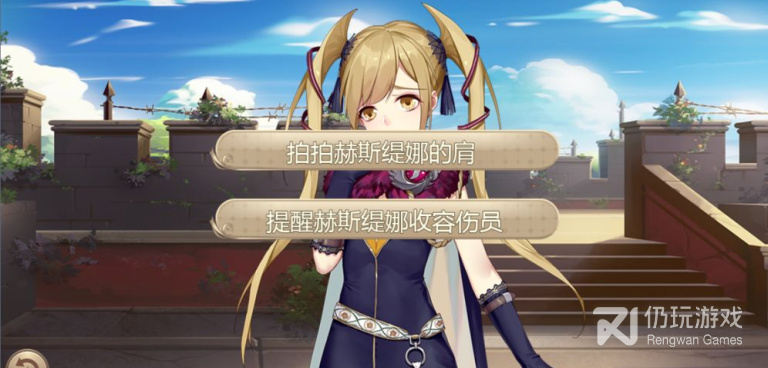 和姬魔恋战纪同款的手游合集