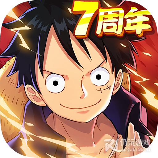 航海王强者之路国际服