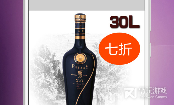 免费的图片编辑手机软件合集