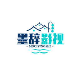 墨辞影视隐藏入口