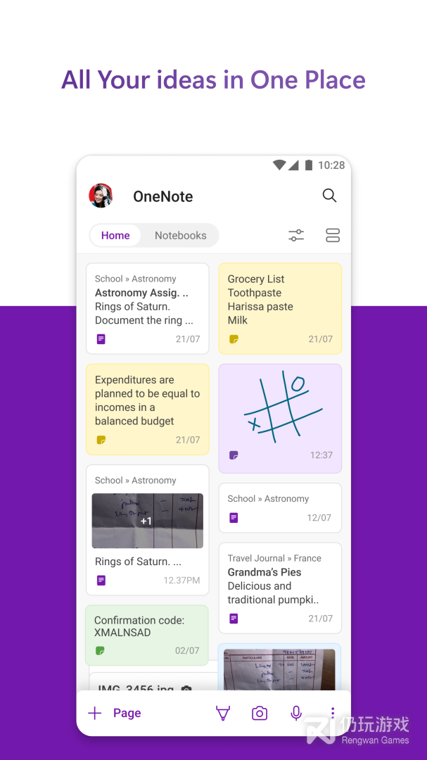 OneNote