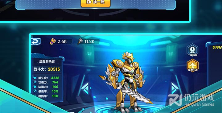 jggames机甲战姬所有版本手游合集