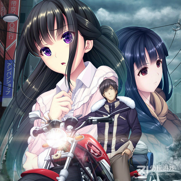 末世孤雄全结局攻略版