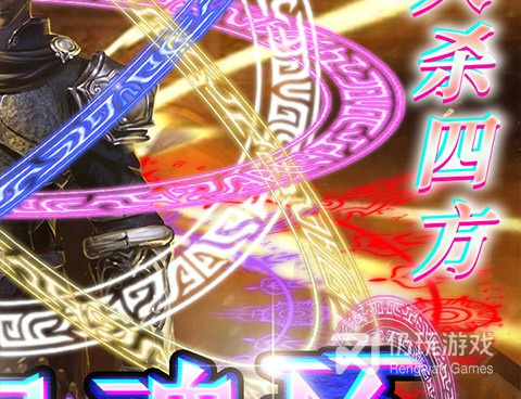 跟永恒雷霆一样的手游合集