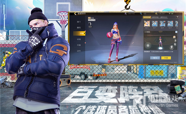 街篮2超全版本手游合集