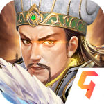 三国世界(策略3D)
