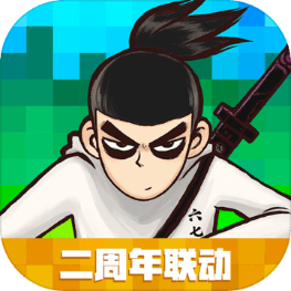 创造与魔法单机版