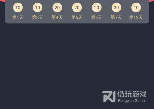 和泰萌主很像的手机软件合集