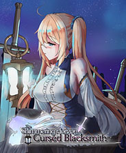 苍色之光与魔剑锻造师全cg解锁版