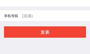 手机远程监控手机软件排行榜
