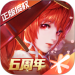 龙族幻想