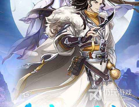 武侠冒险类手游合集