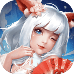 聊斋搜神记折扣版