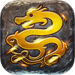 传奇岁月（手撸10万充）