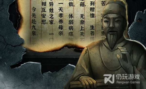 古墓探险手游合集