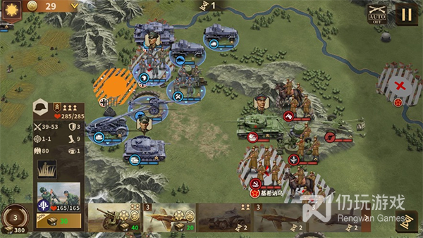 玩起来超爽的策略战争手游合集