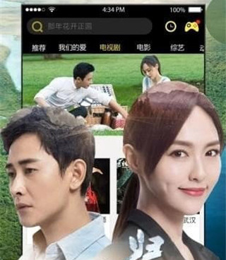 跟奇优影院一样的手机软件合集