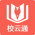 校云通