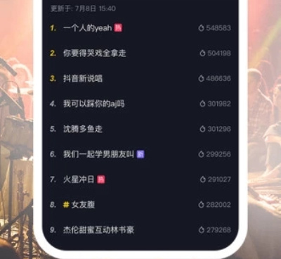 一个人看视频历史版本手机软件合集