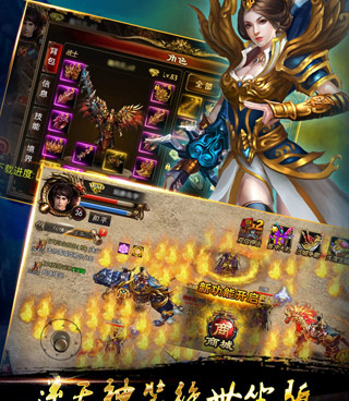 狩猎战玩法的手游合集