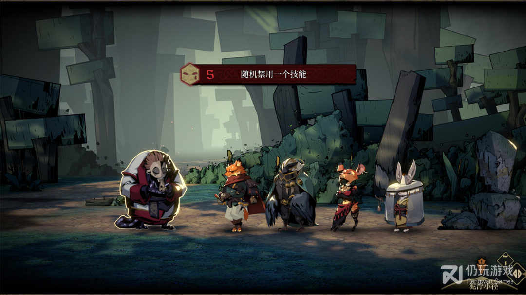 安尼姆的无尽旅途中文版