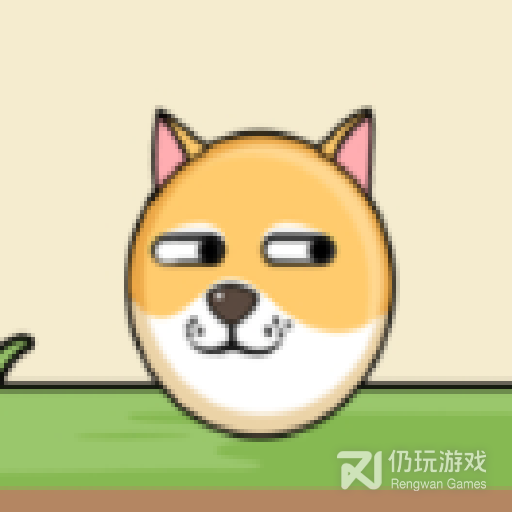 救救狗狗最新版