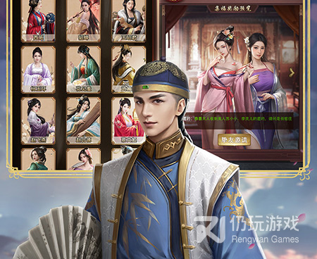 极品芝麻官全部版本手游合集