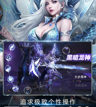 离线收益的手游合集