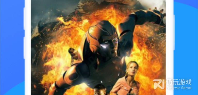 类似片库影视播放器的手机软件合集