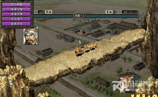 新颖好玩的战争策略手游合集